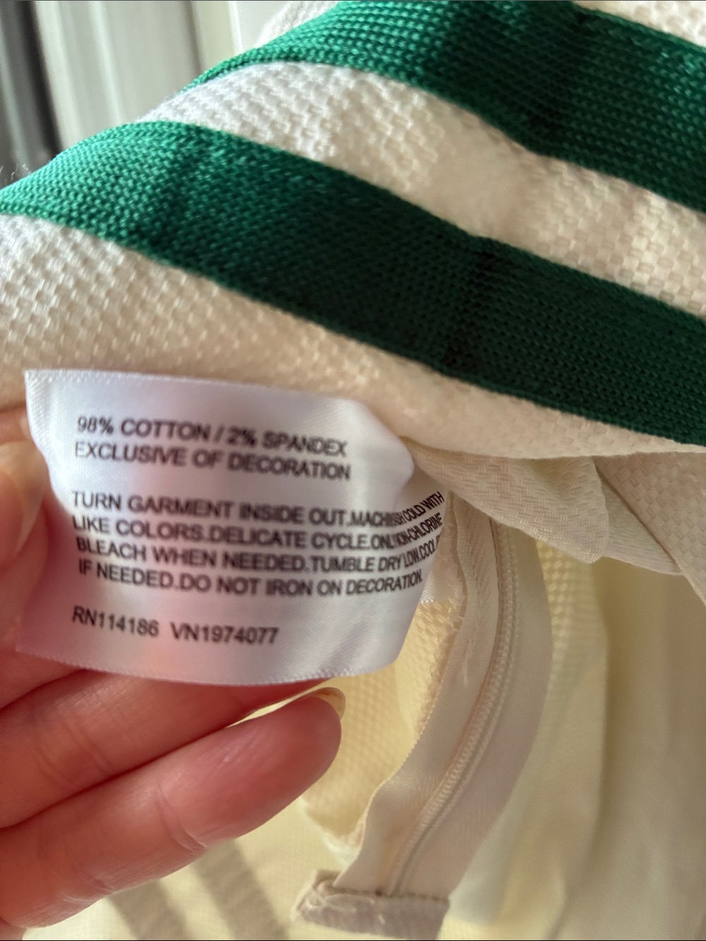Prince White Skirt with Green Embroidered Logo - Picture 5 of 5